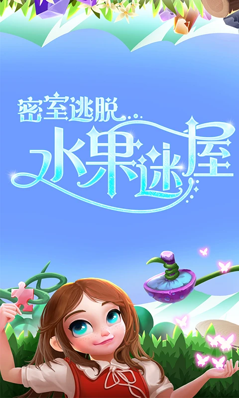 <?=$ecms_gr[title]?>