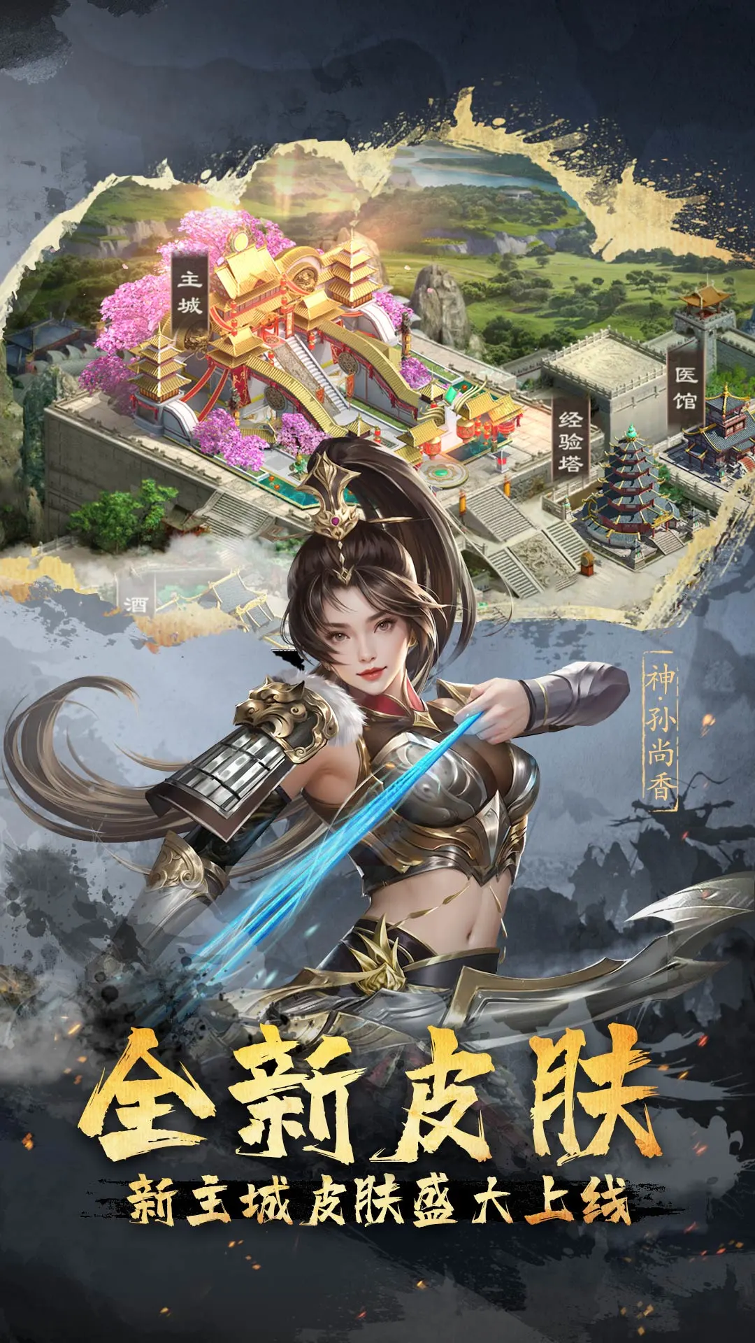 <?=$ecms_gr[title]?>