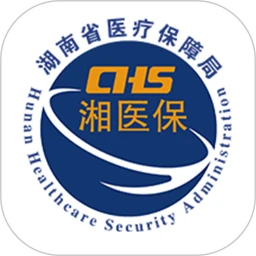 鸿蒙版【湘医保】官方下载_湘医保鸿蒙手机APP免费下载