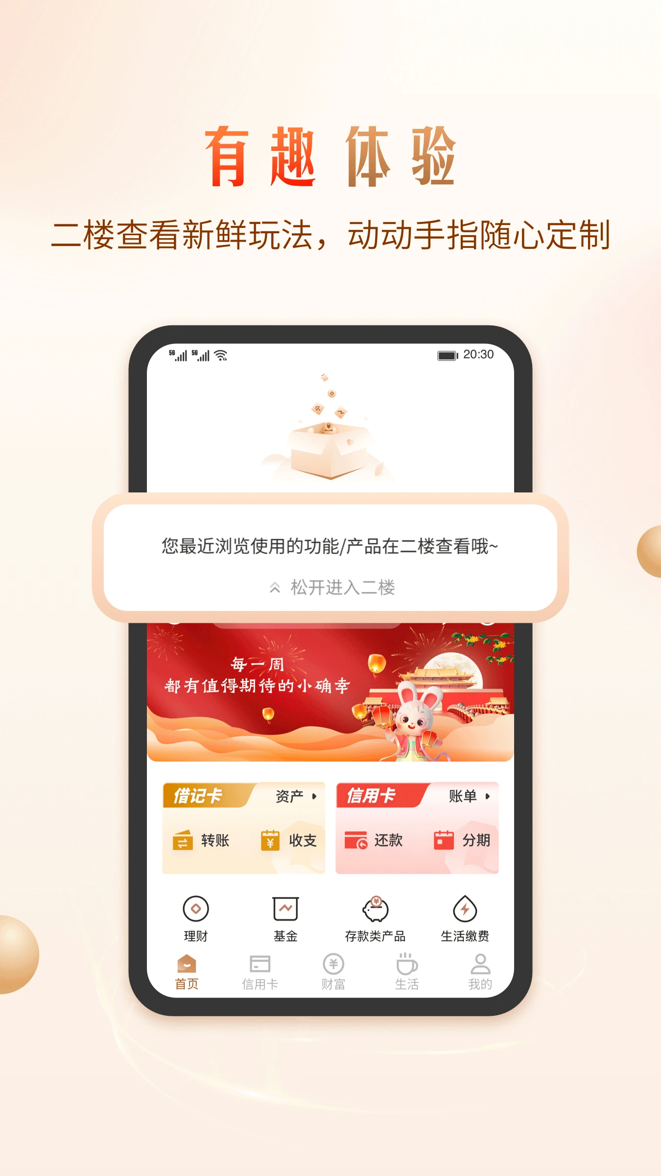 <?=$ecms_gr[title]?>