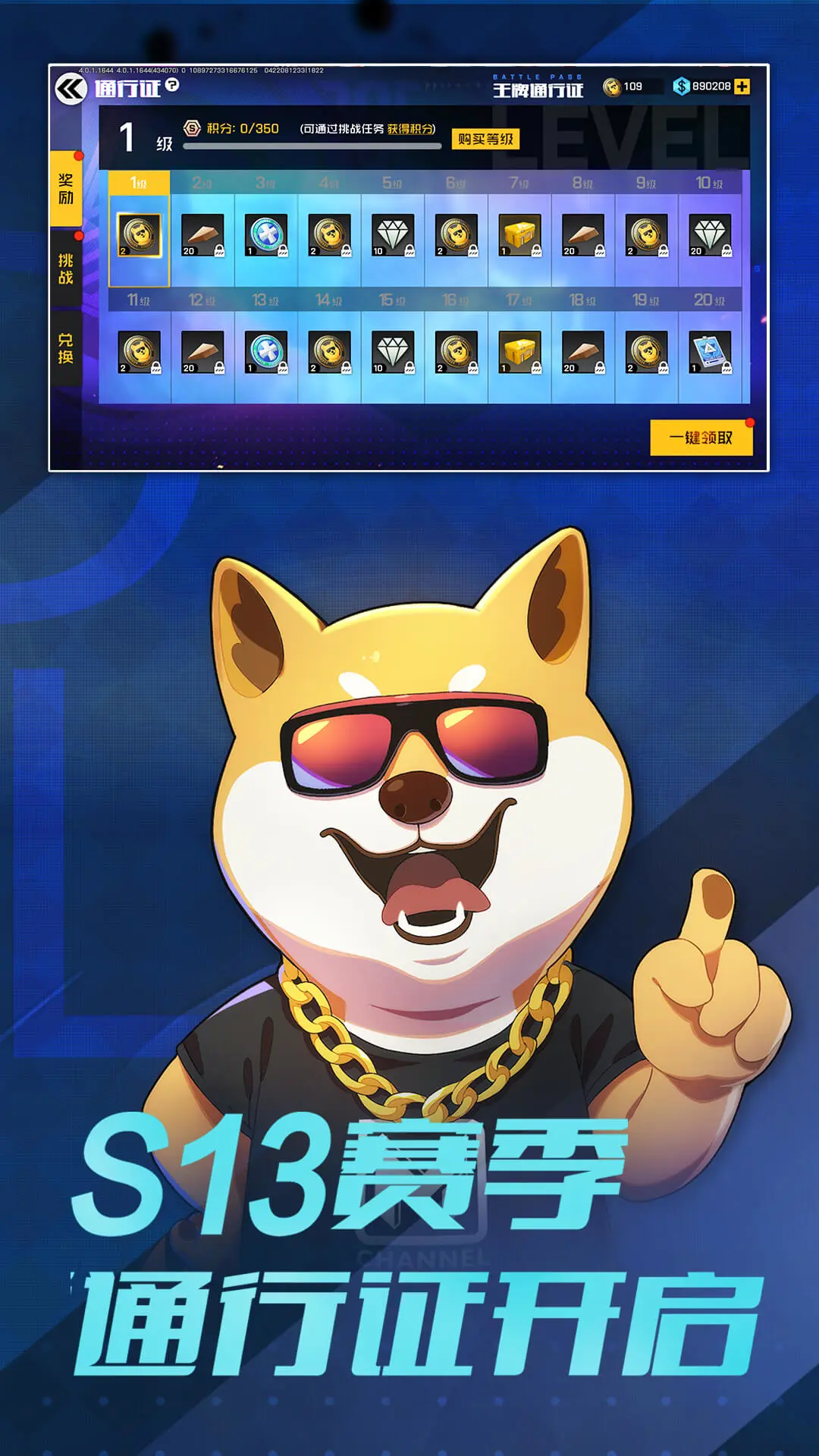 <?=$ecms_gr[title]?>