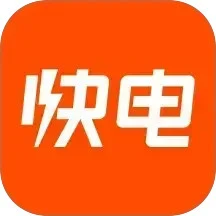 鸿蒙版【快电】官方下载_快电鸿蒙手机APP免费下载