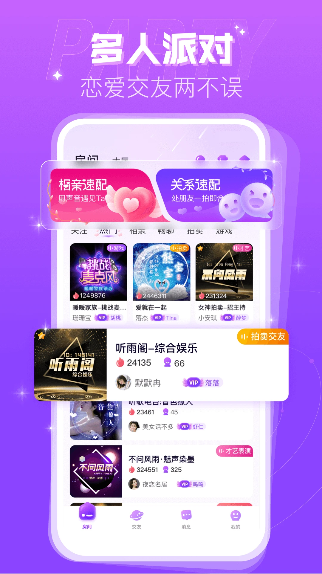 <?=$ecms_gr[title]?>