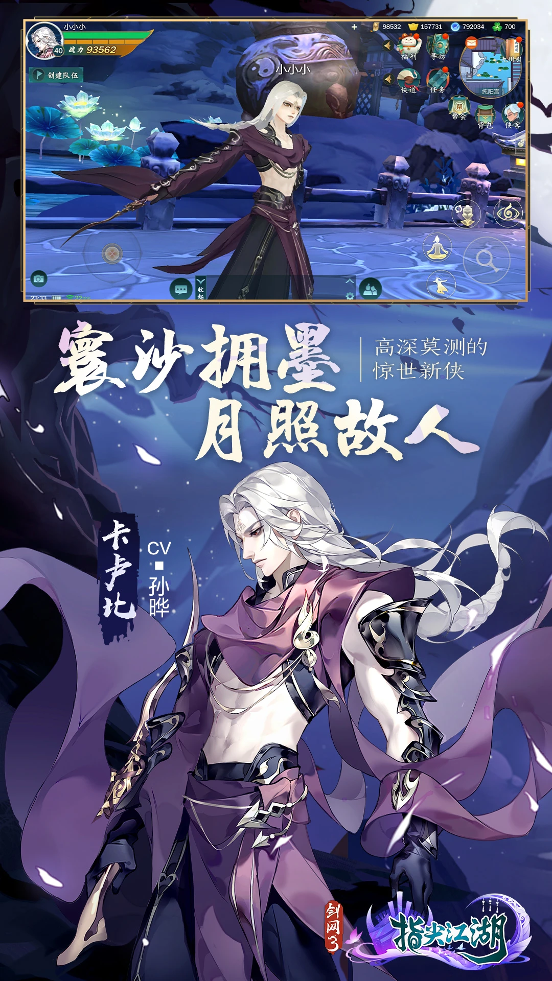 <?=$ecms_gr[title]?>