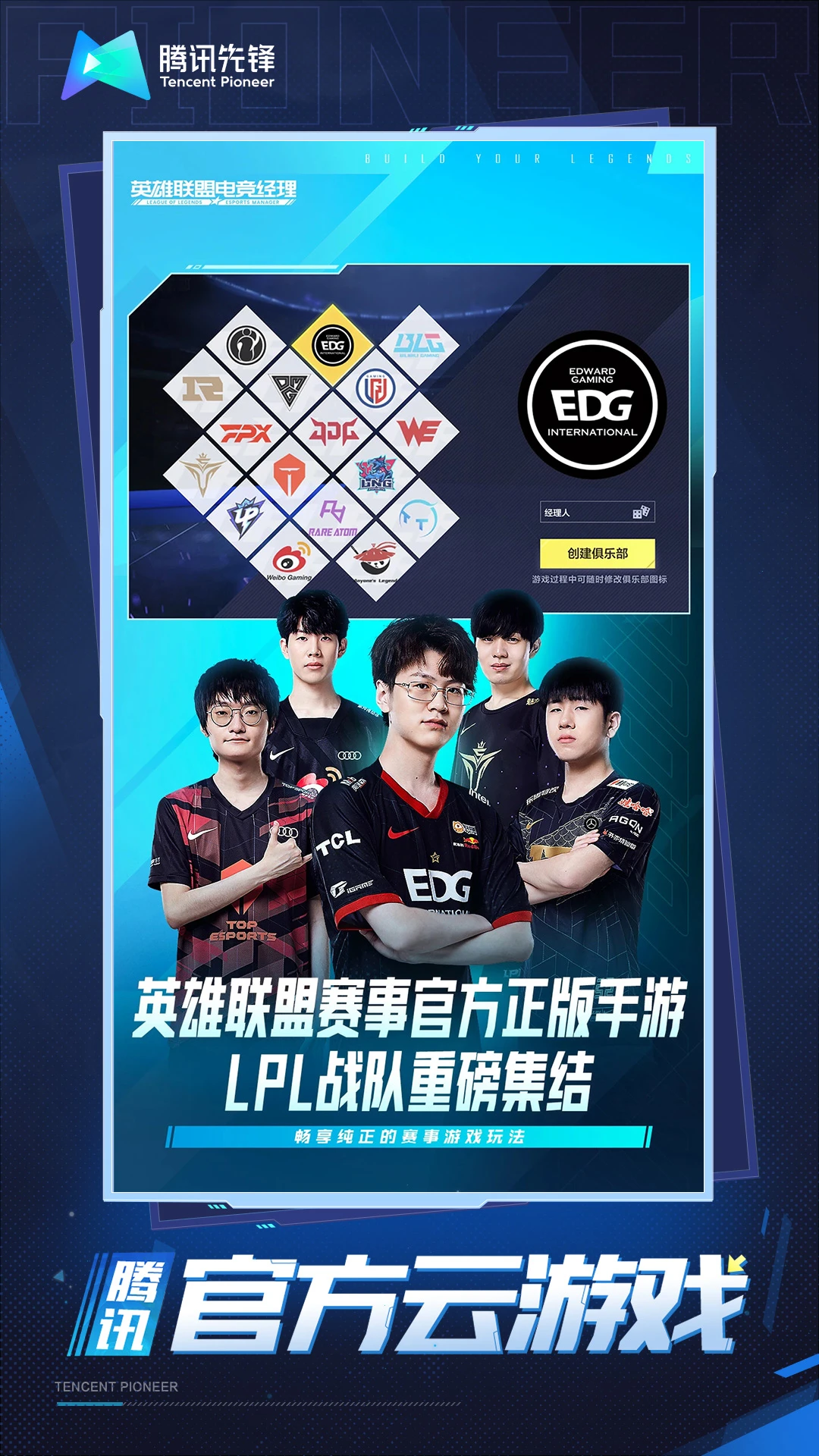 <?=$ecms_gr[title]?>