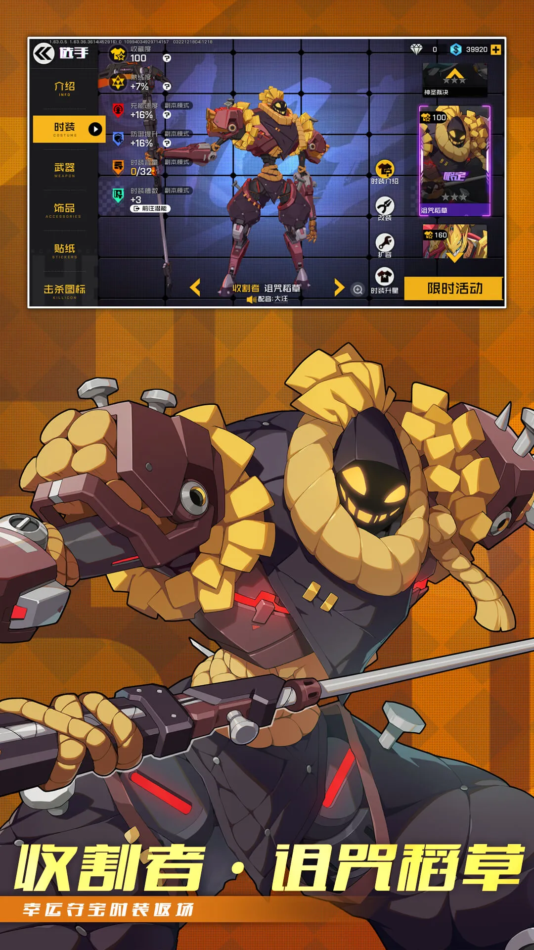 <?=$ecms_gr[title]?>