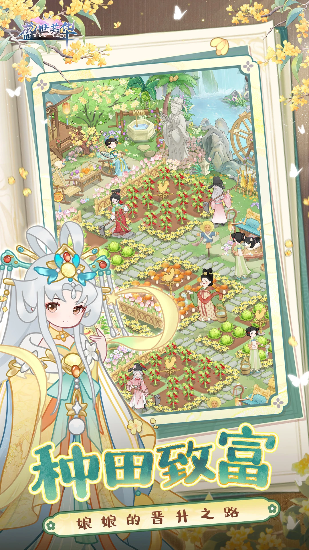 <?=$ecms_gr[title]?>