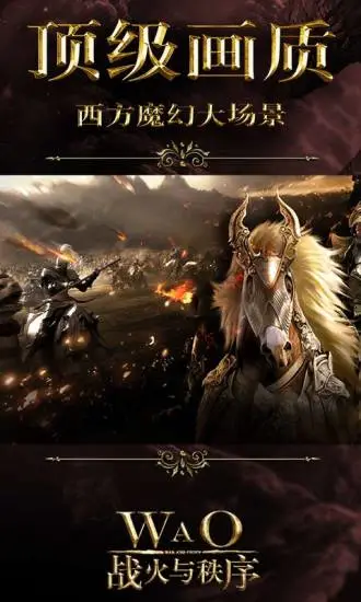 <?=$ecms_gr[title]?>