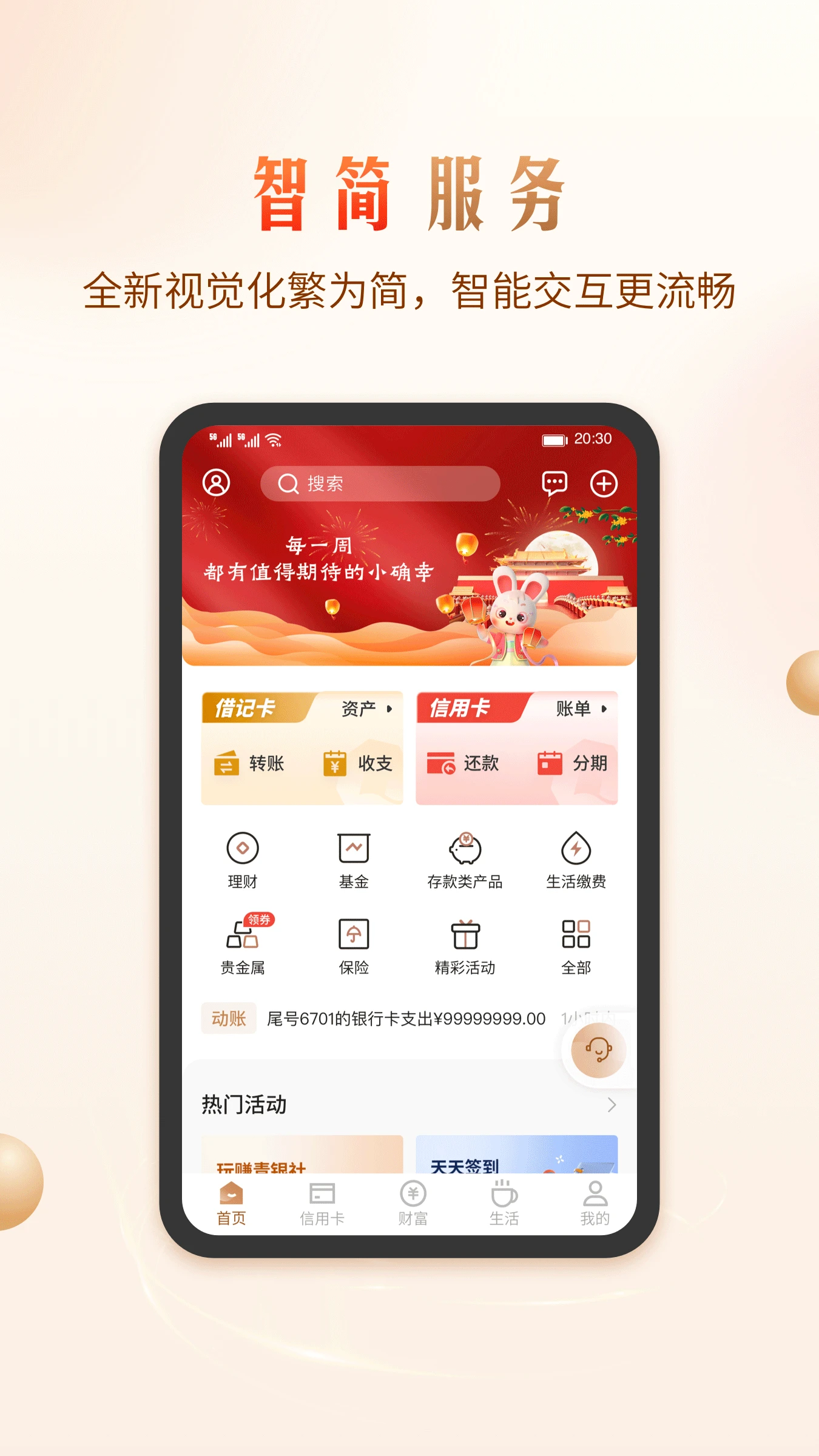 <?=$ecms_gr[title]?>