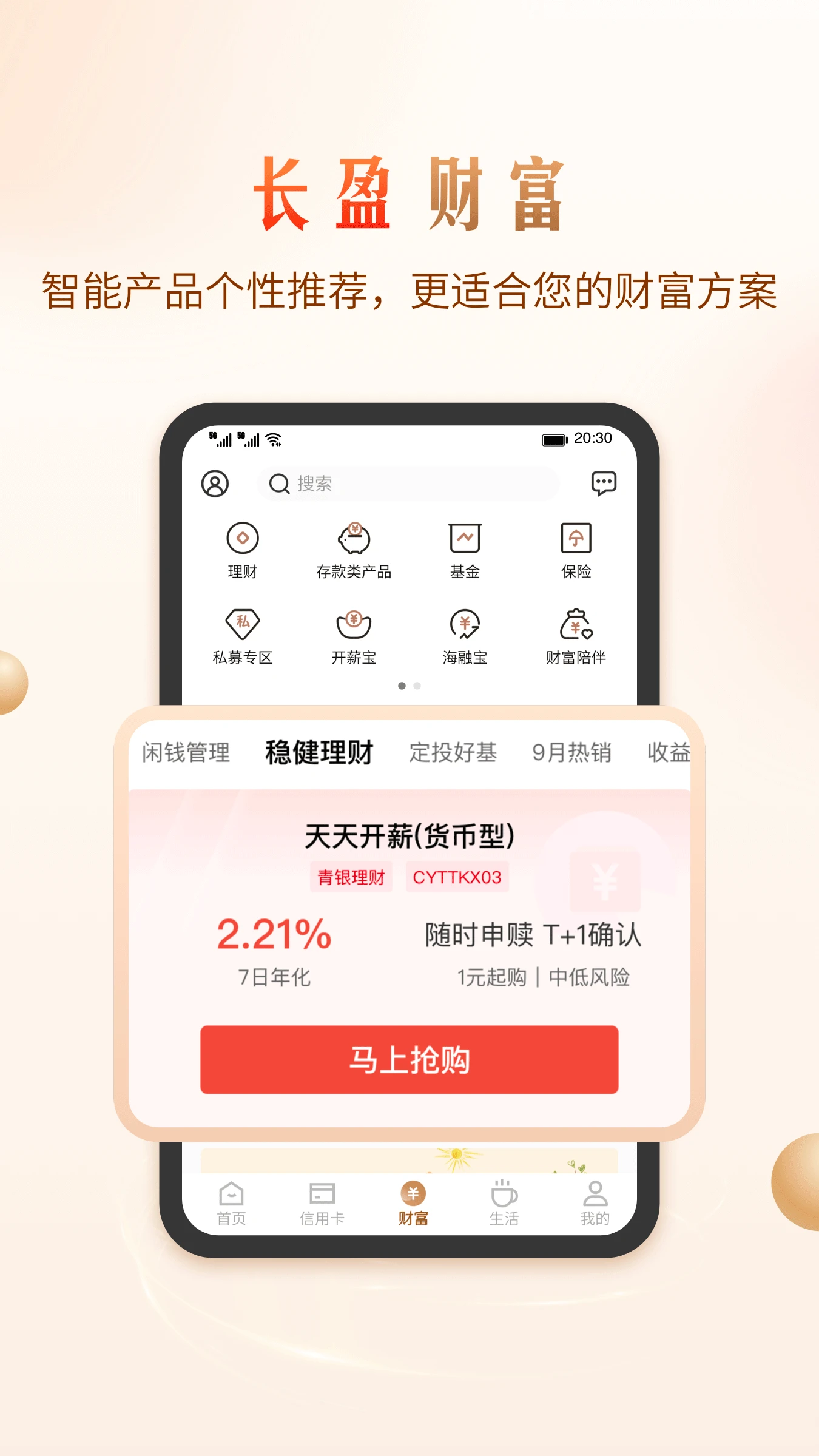 <?=$ecms_gr[title]?>