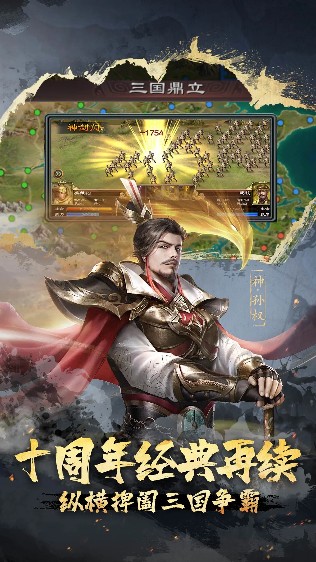 <?=$ecms_gr[title]?>