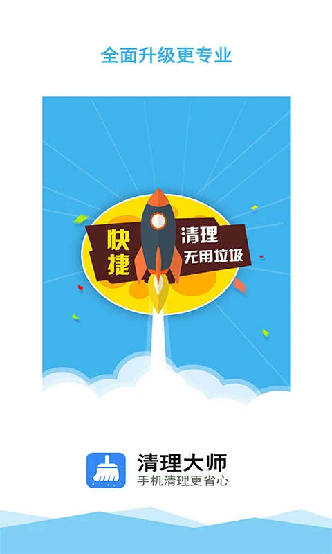 <?=$ecms_gr[title]?>