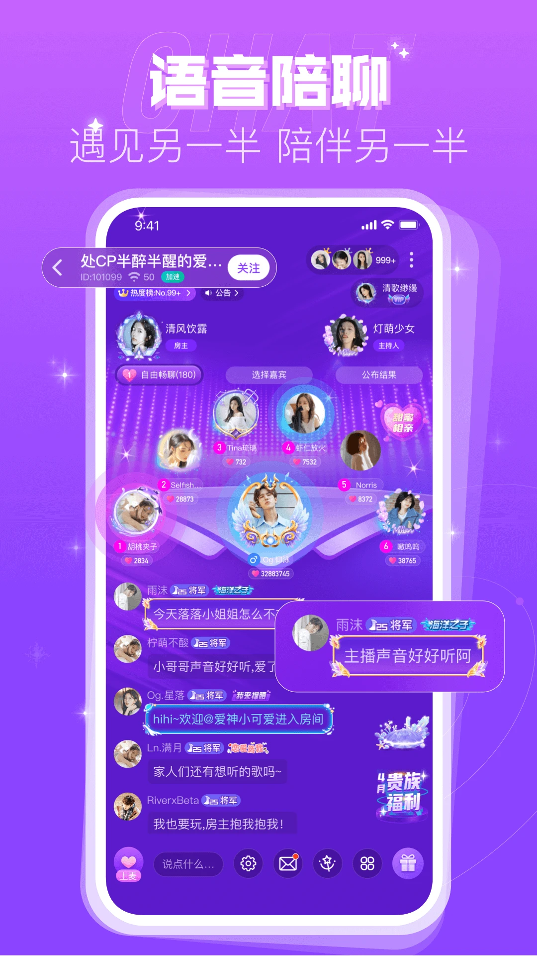 <?=$ecms_gr[title]?>