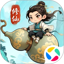 鸿蒙版【青云诀2】官方下载_青云诀2鸿蒙手机APP免费下载