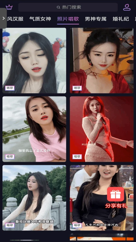 <?=$ecms_gr[title]?>