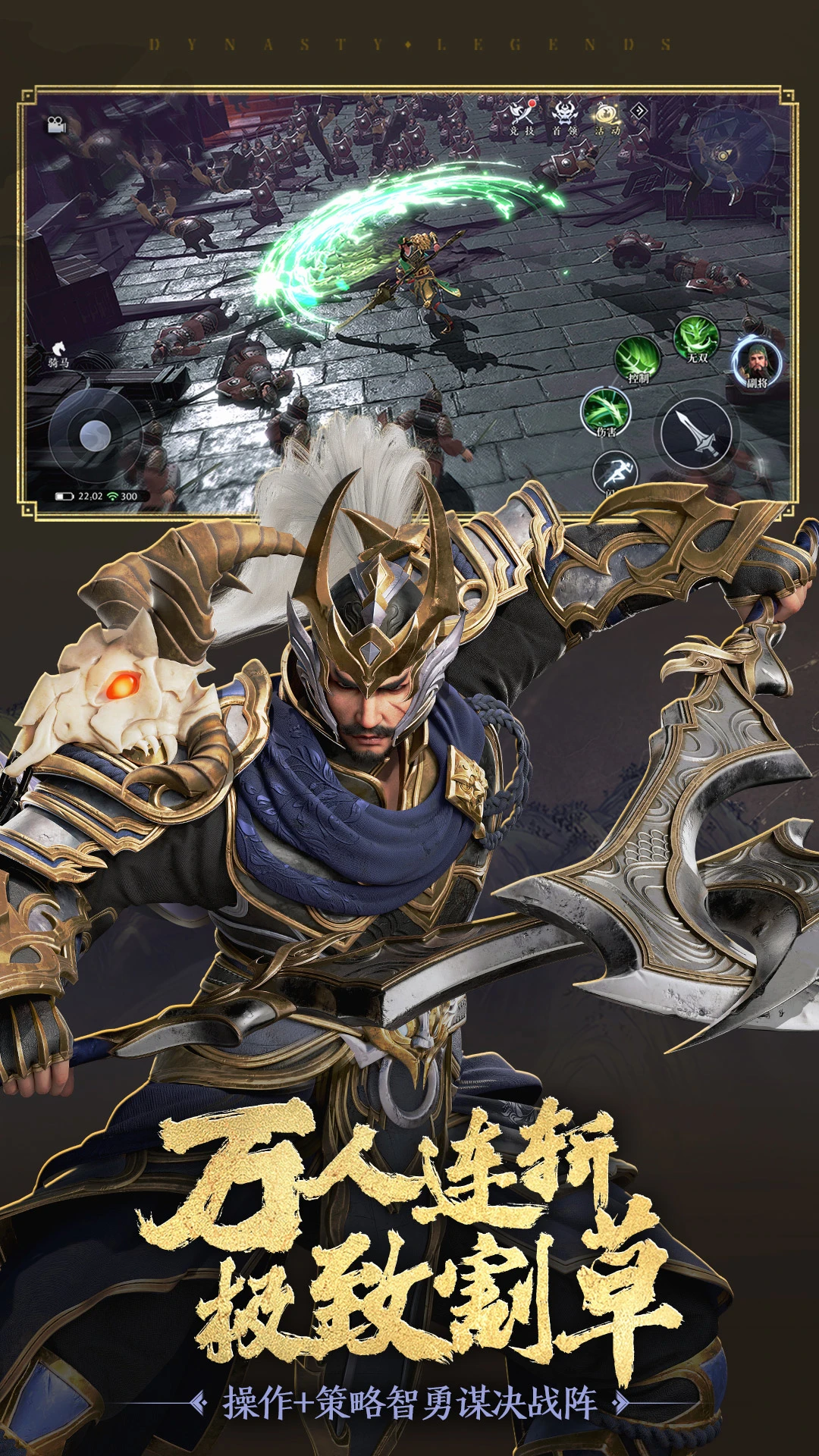 <?=$ecms_gr[title]?>