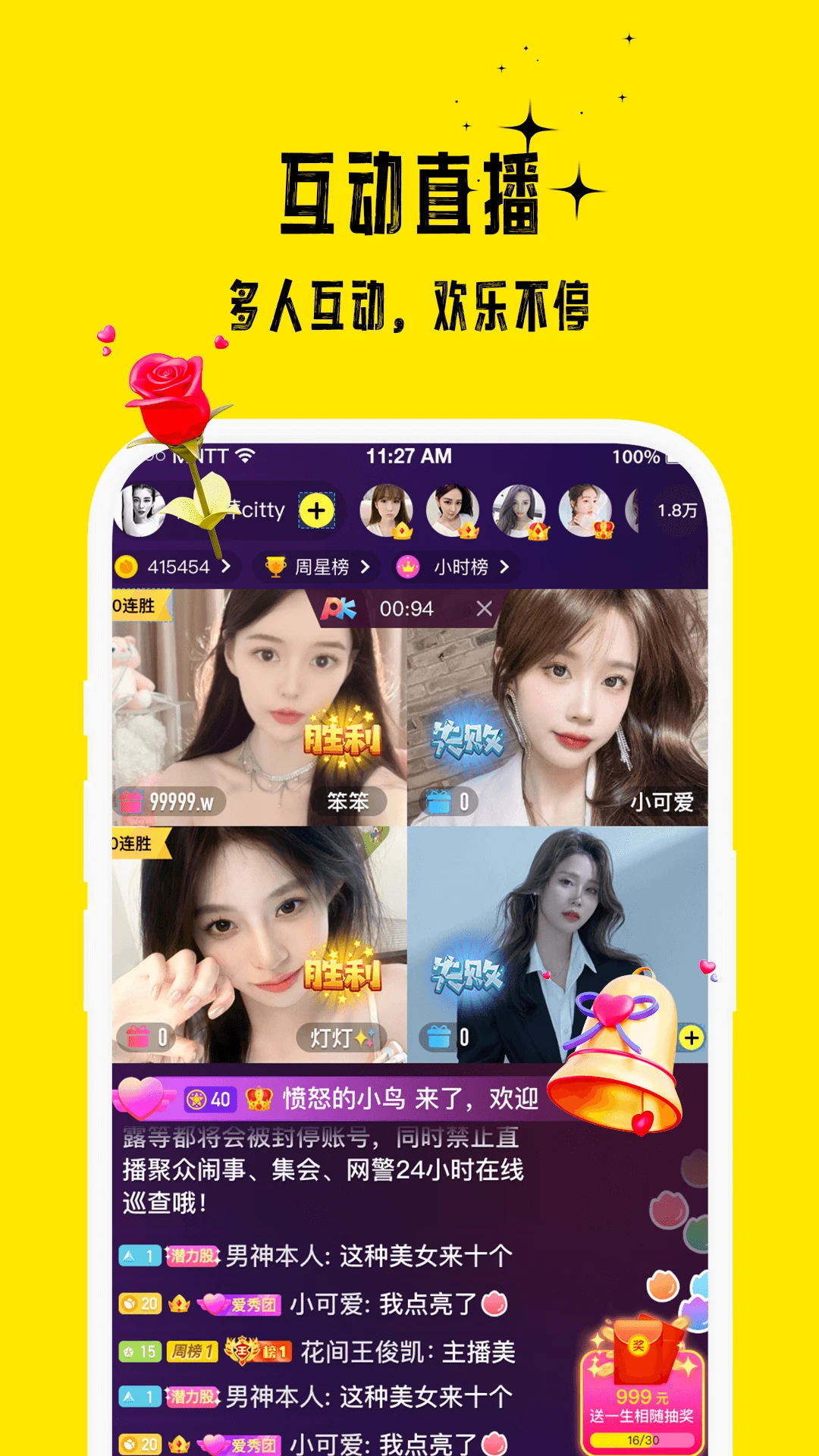 <?=$ecms_gr[title]?>