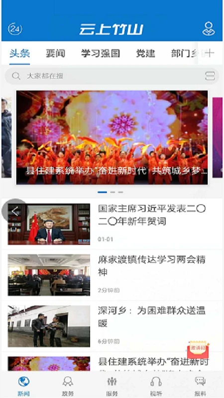 <?=$ecms_gr[title]?>