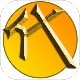 鸿蒙版【代练通】官方下载_代练通鸿蒙手机APP免费下载