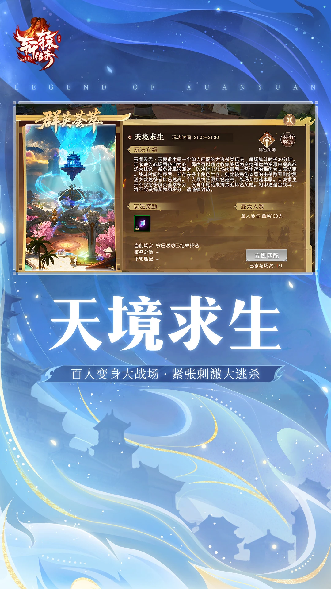 <?=$ecms_gr[title]?>