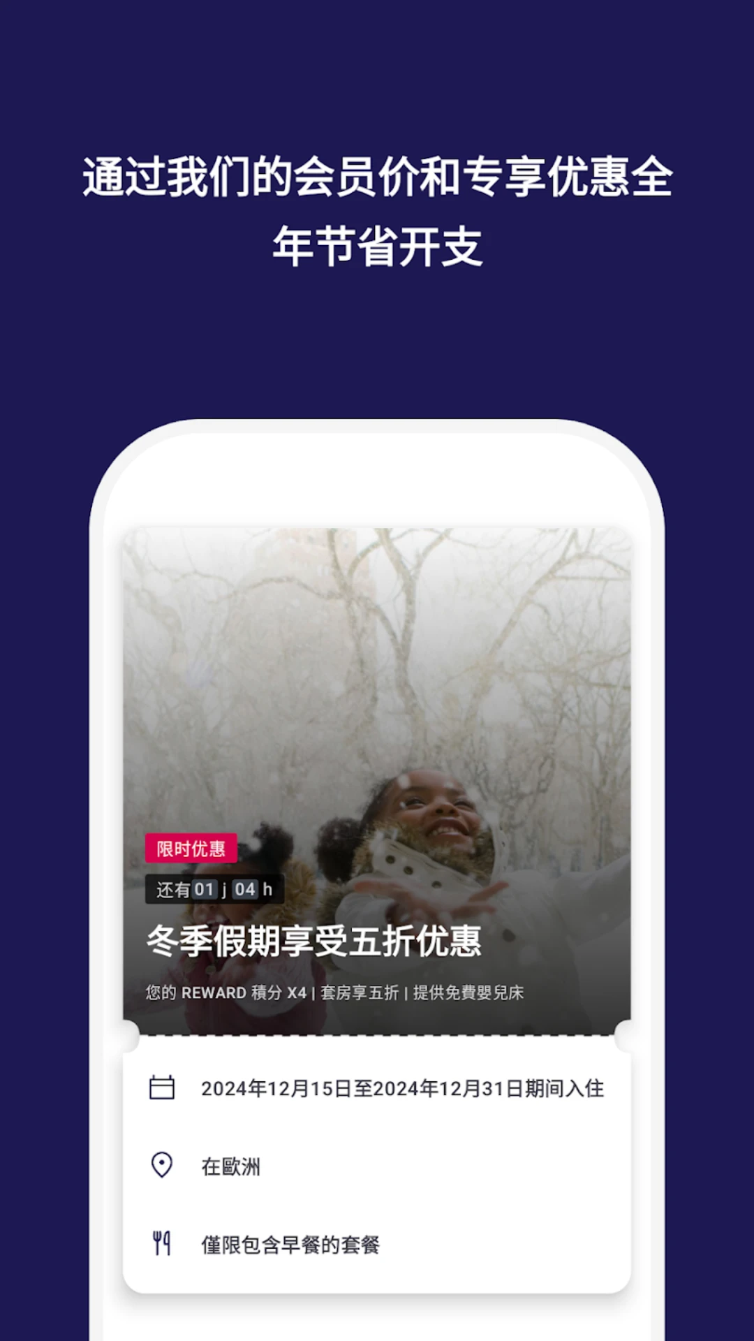 <?=$ecms_gr[title]?>