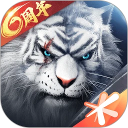 鸿蒙版【完美世界】官方下载_完美世界鸿蒙手机APP免费下载