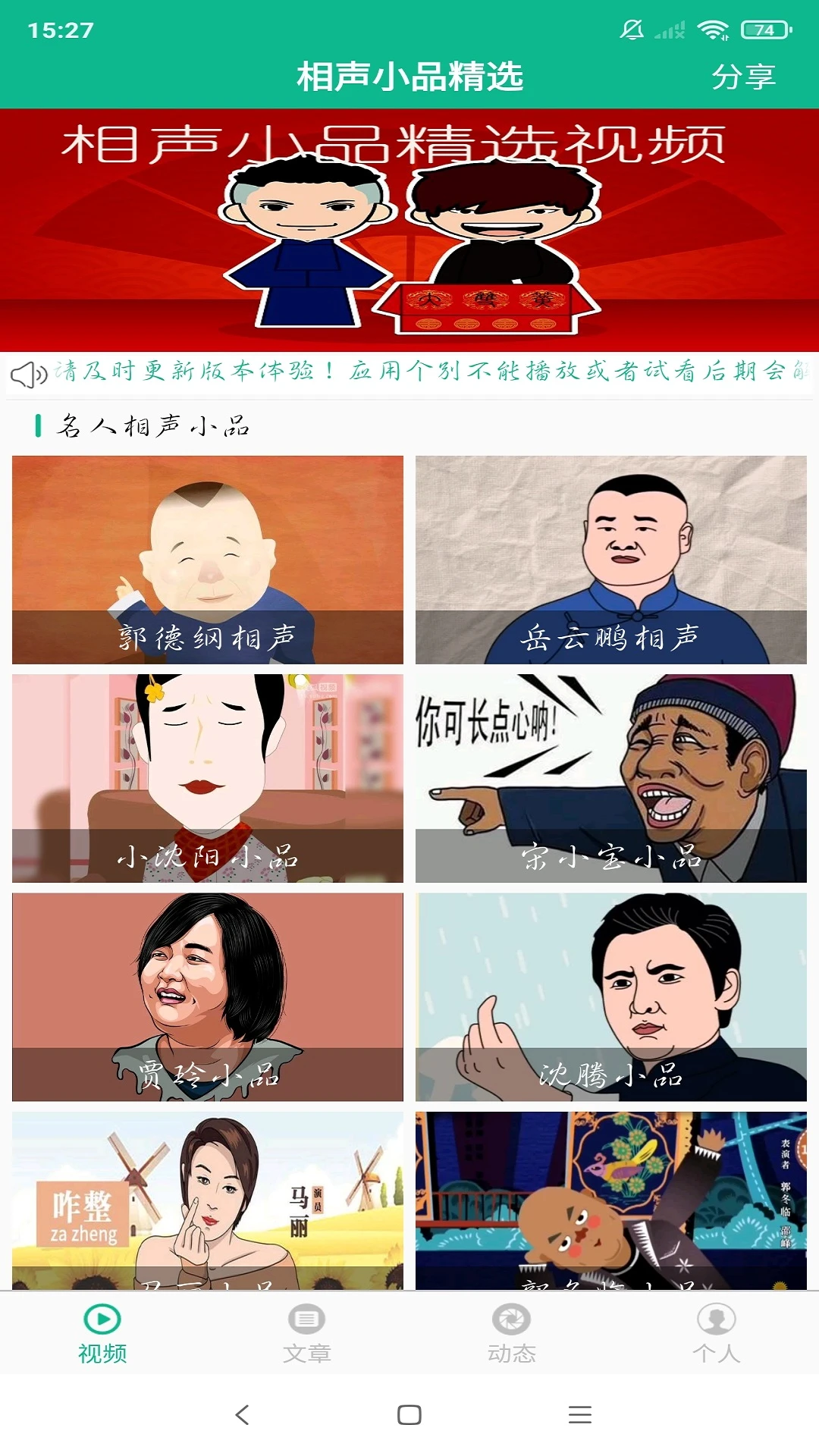 <?=$ecms_gr[title]?>