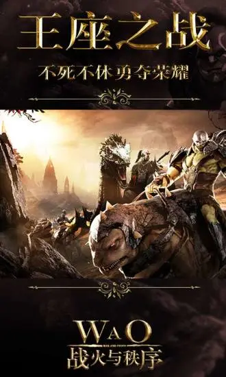 <?=$ecms_gr[title]?>