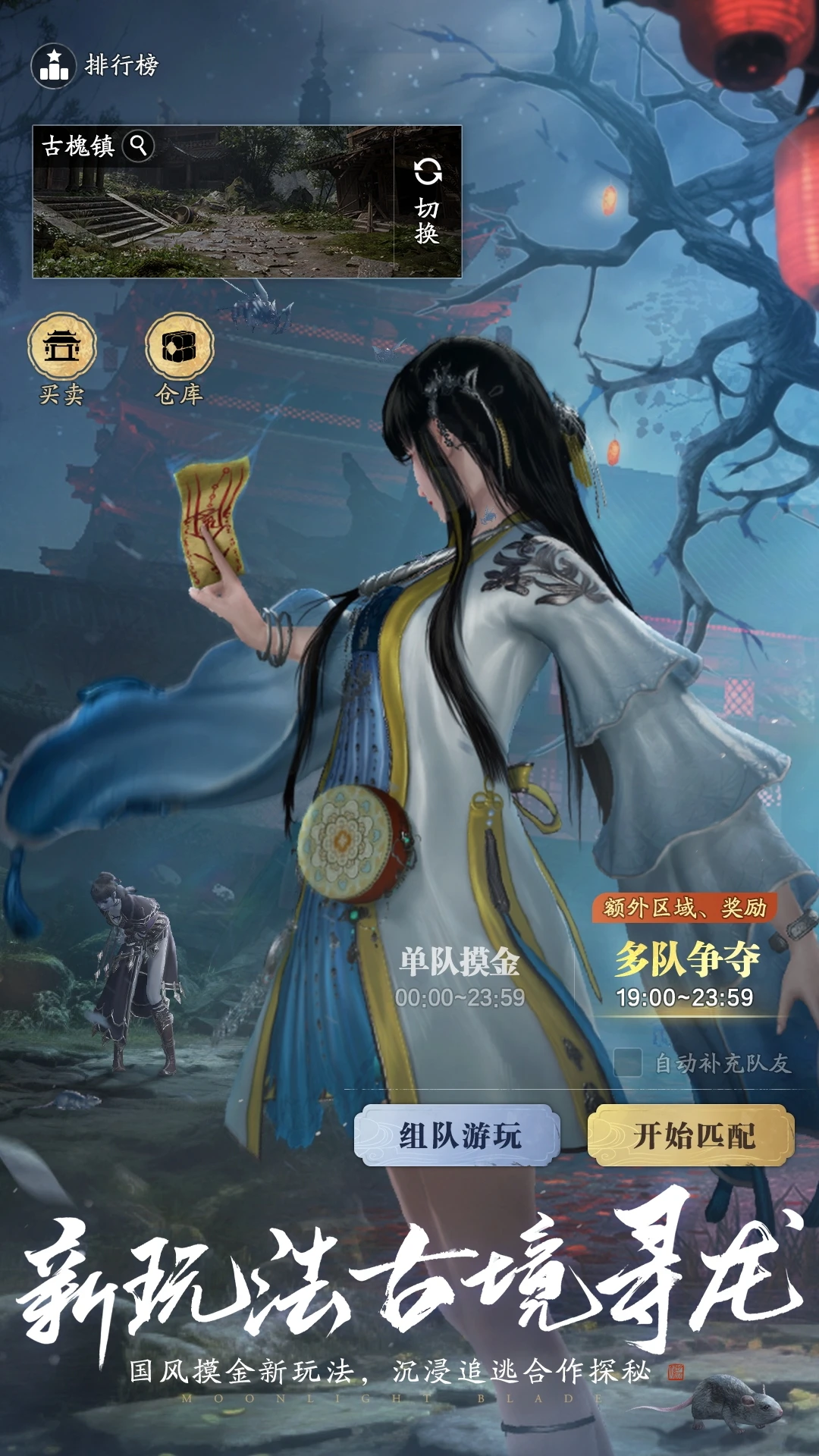 <?=$ecms_gr[title]?>