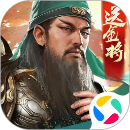 鸿蒙版【攻城天下】官方下载_攻城天下鸿蒙手机APP免费下载