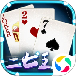 鸿蒙版【微壳二七王】官方下载_微壳二七王鸿蒙手机APP免费下载