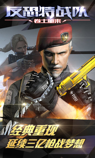 <?=$ecms_gr[title]?>