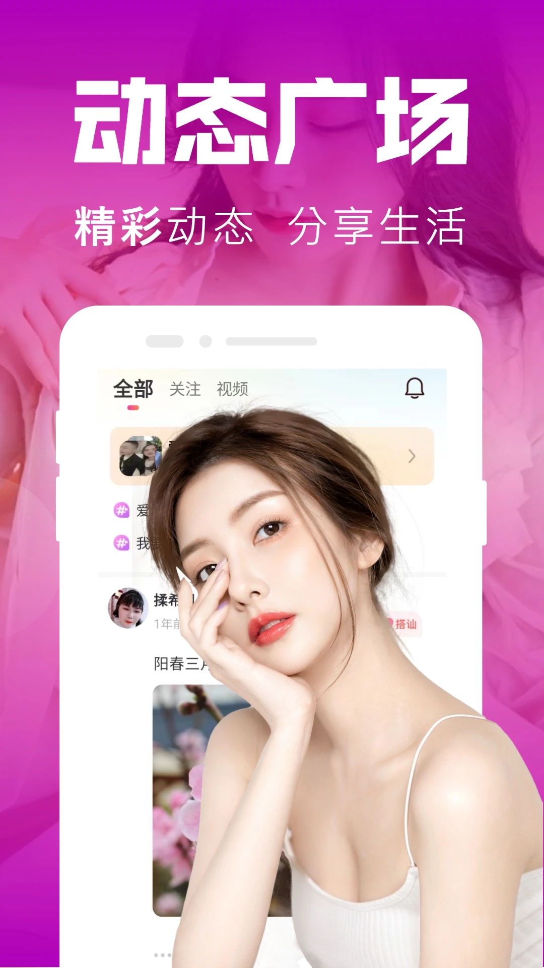 <?=$ecms_gr[title]?>