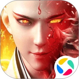 鸿蒙版【太古封魔录2】官方下载_太古封魔录2鸿蒙手机APP免费下载