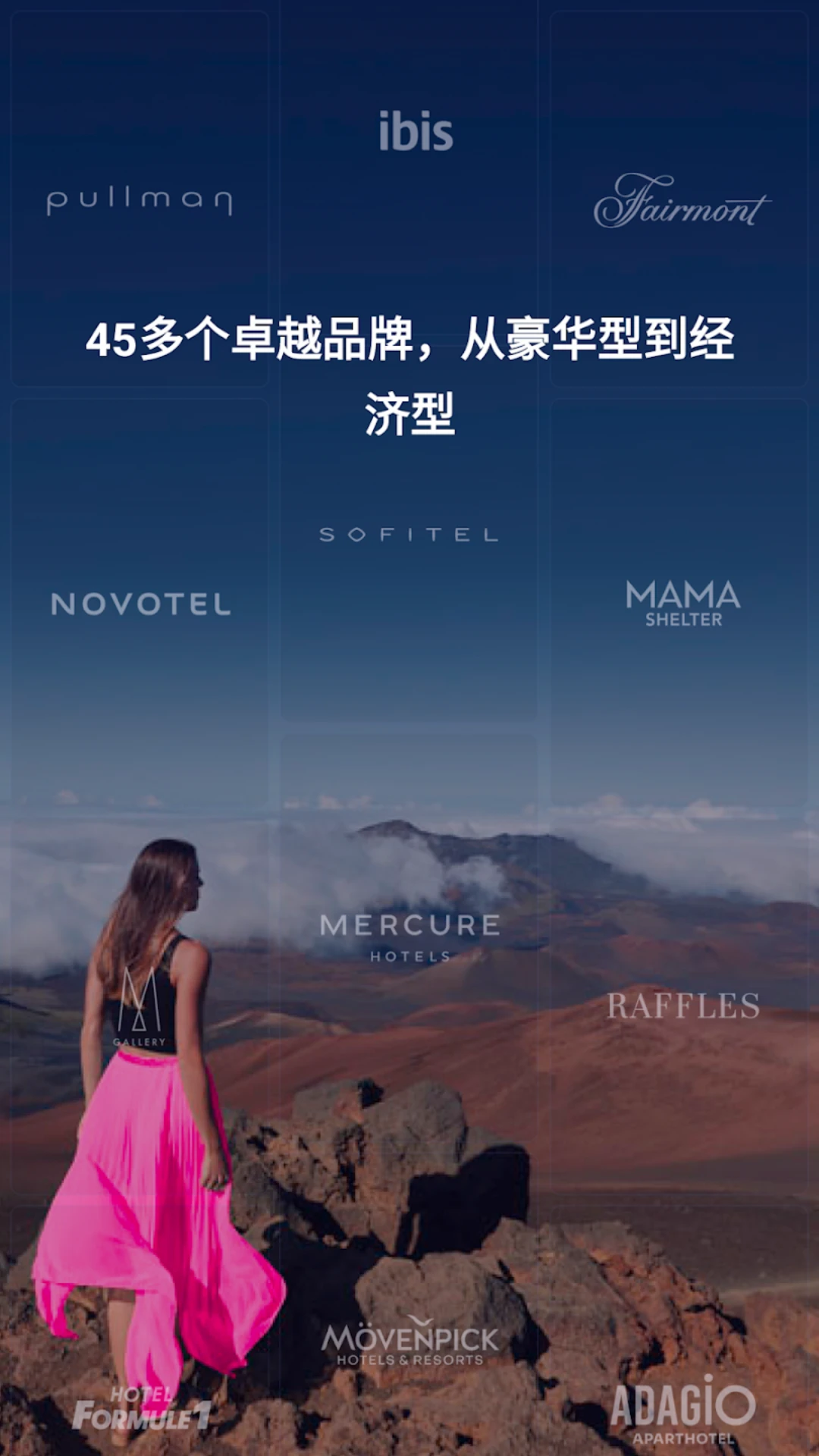 <?=$ecms_gr[title]?>