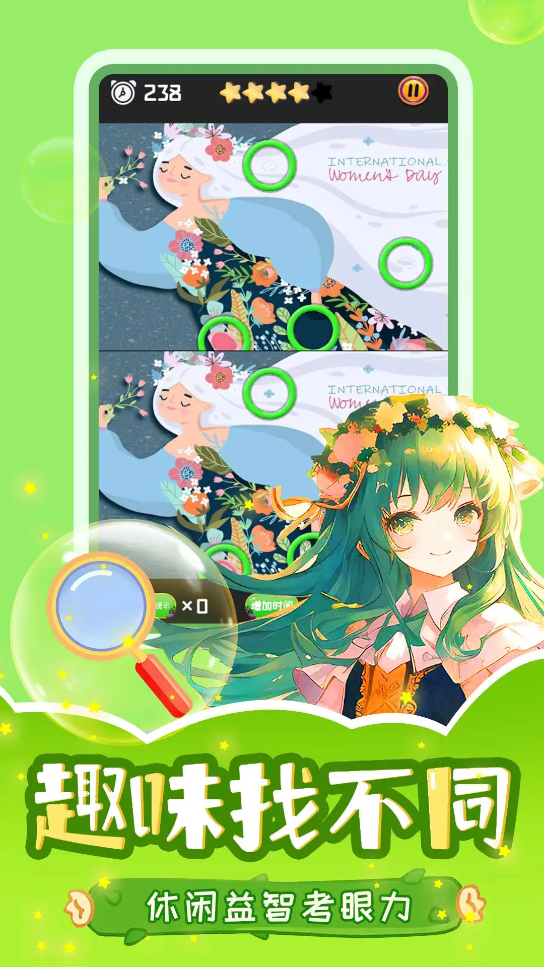 <?=$ecms_gr[title]?>