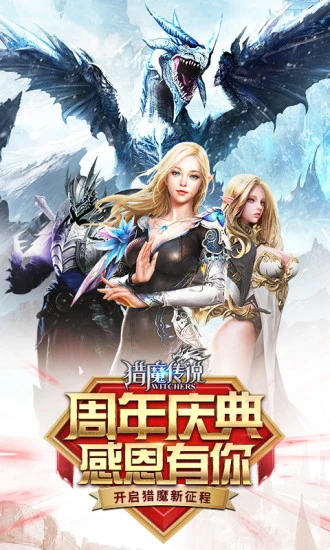 <?=$ecms_gr[title]?>