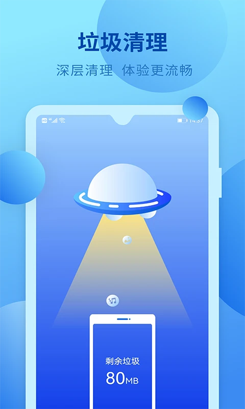 <?=$ecms_gr[title]?>