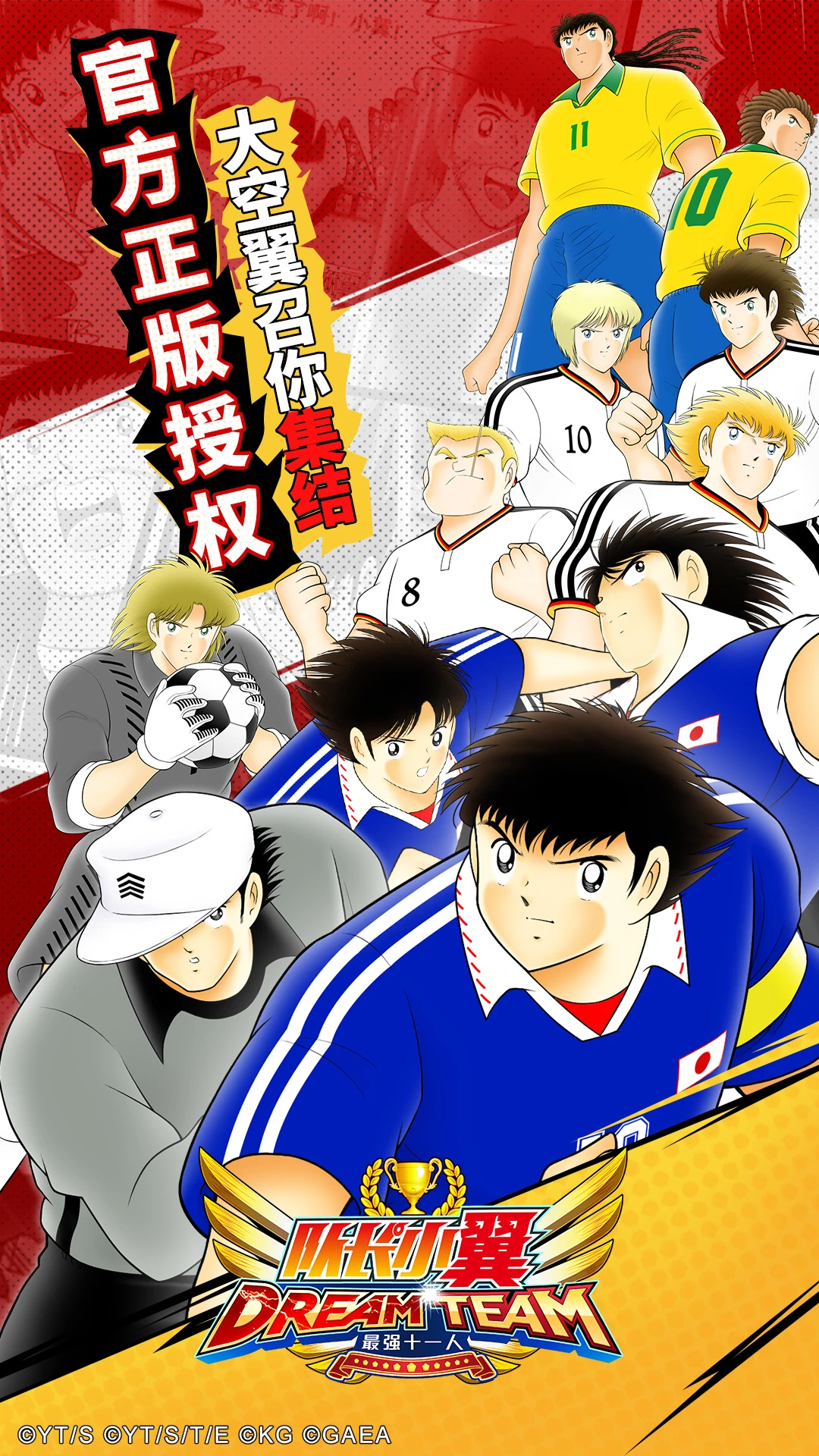 <?=$ecms_gr[title]?>