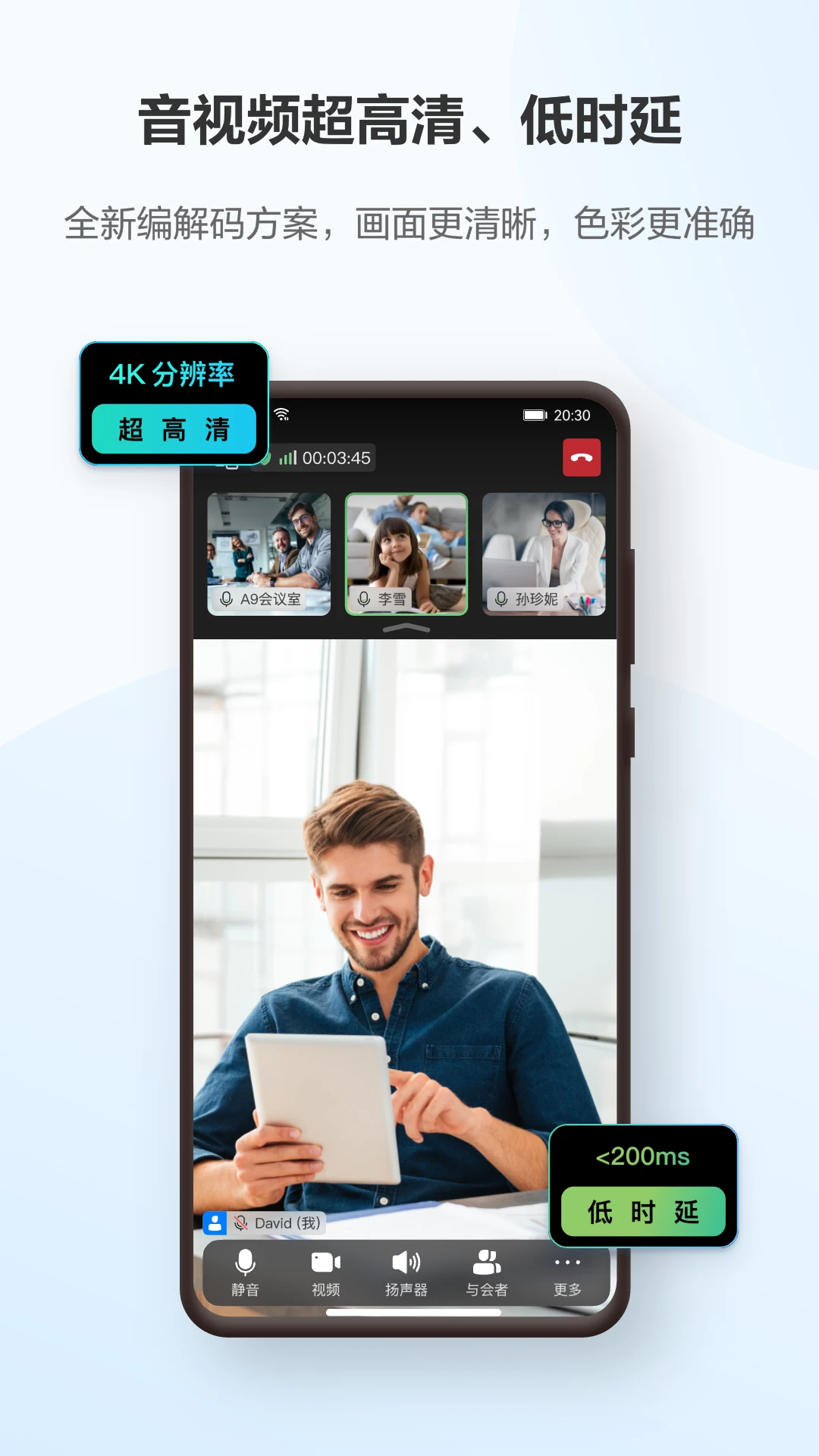 <?=$ecms_gr[title]?>