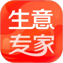 鸿蒙版【生意专家】官方下载_生意专家鸿蒙手机APP免费下载