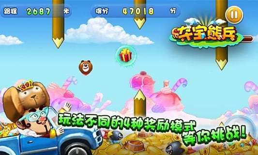 <?=$ecms_gr[title]?>