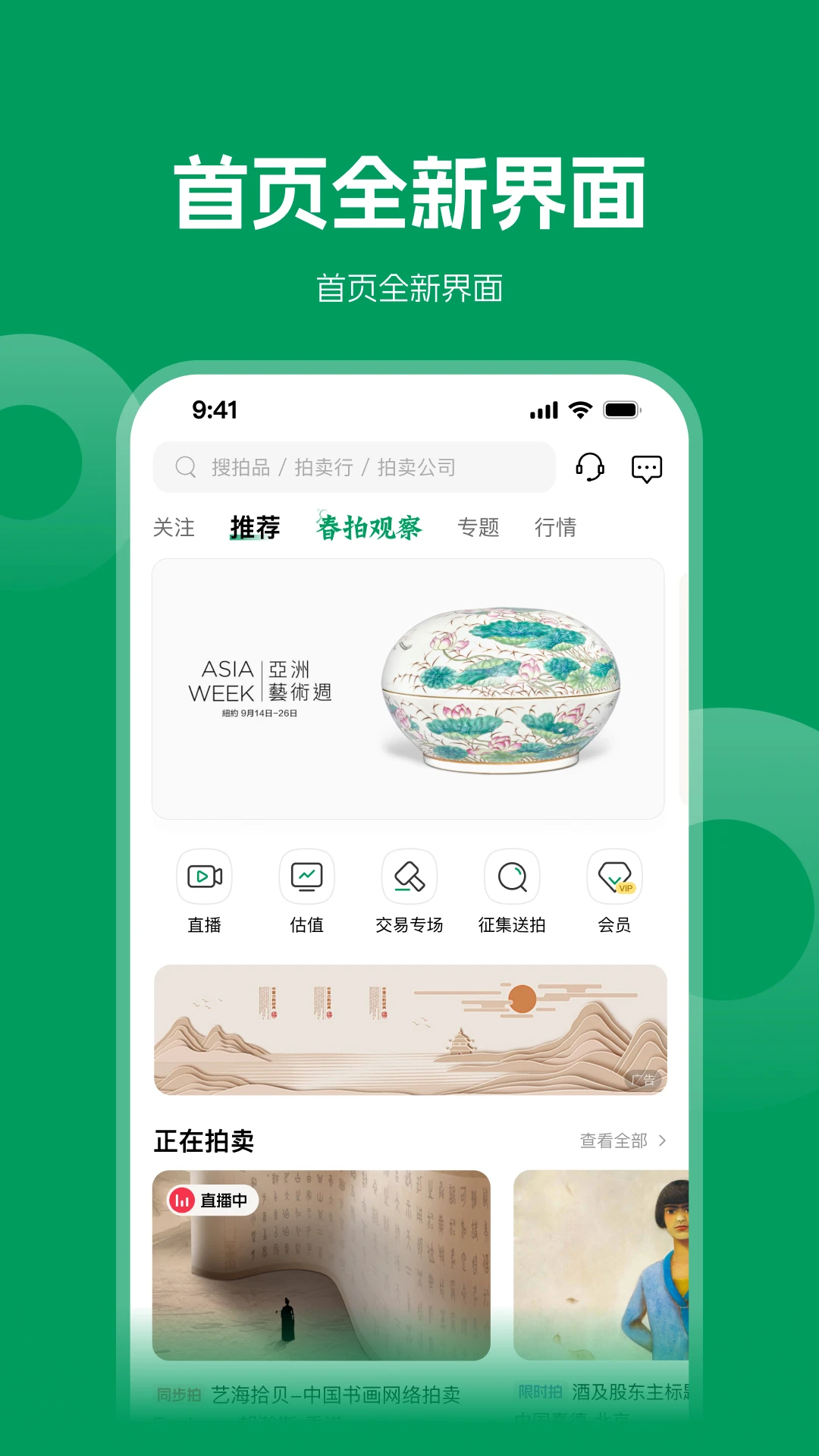 <?=$ecms_gr[title]?>