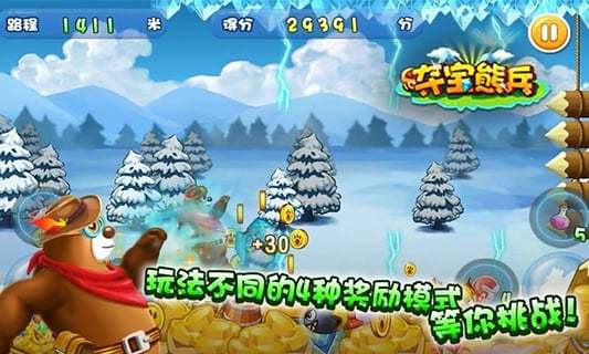 <?=$ecms_gr[title]?>