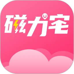 鸿蒙版【磁力宅】官方下载_磁力宅鸿蒙手机APP免费下载