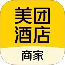鸿蒙版【美团酒店商家版】官方下载_美团酒店商家版鸿蒙手机APP免费下载