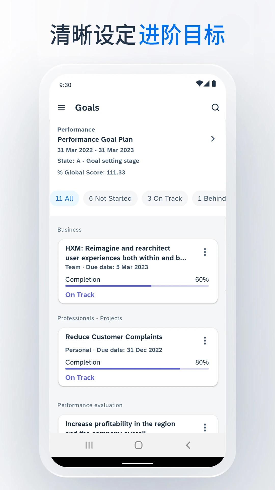 <?=$ecms_gr[title]?>