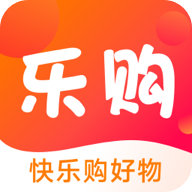乐购佳app手机版