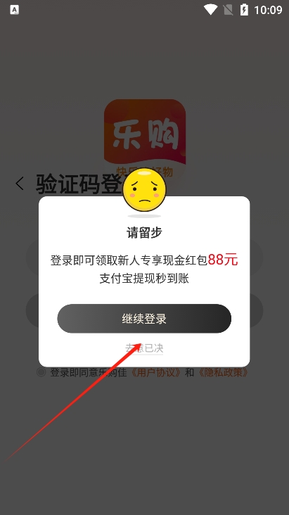 <?=$ecms_gr[title]?>