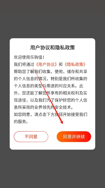 <?=$ecms_gr[title]?>